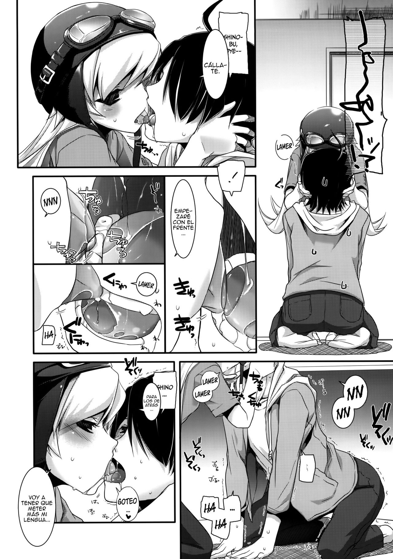Seifuku Rakuen 28 - Costume Paradise 28   =HACHInF= page 5 full