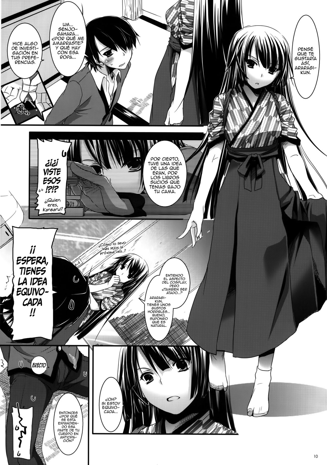 Seifuku Rakuen 28 - Costume Paradise 28   =HACHInF= page 9 full