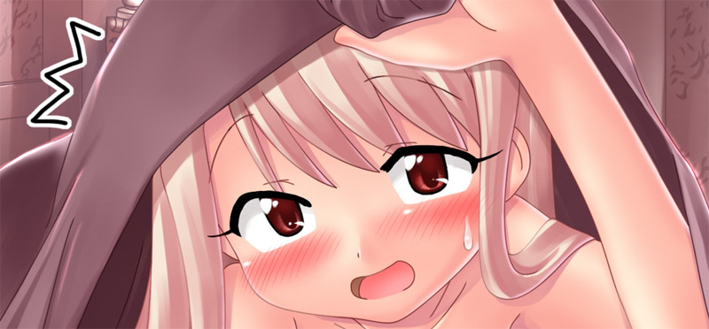 Ilya bun hokan keikaku page 7 full