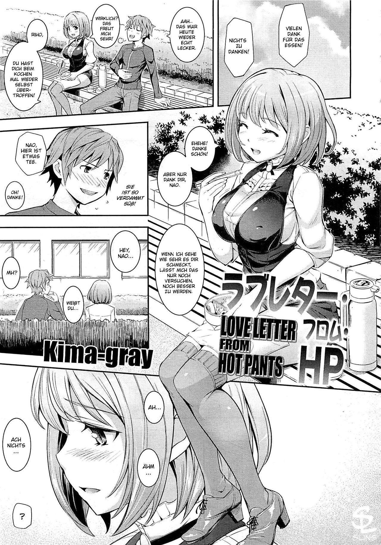 Love Letter from HP - Love Letter from Hot Pants page 1 full
