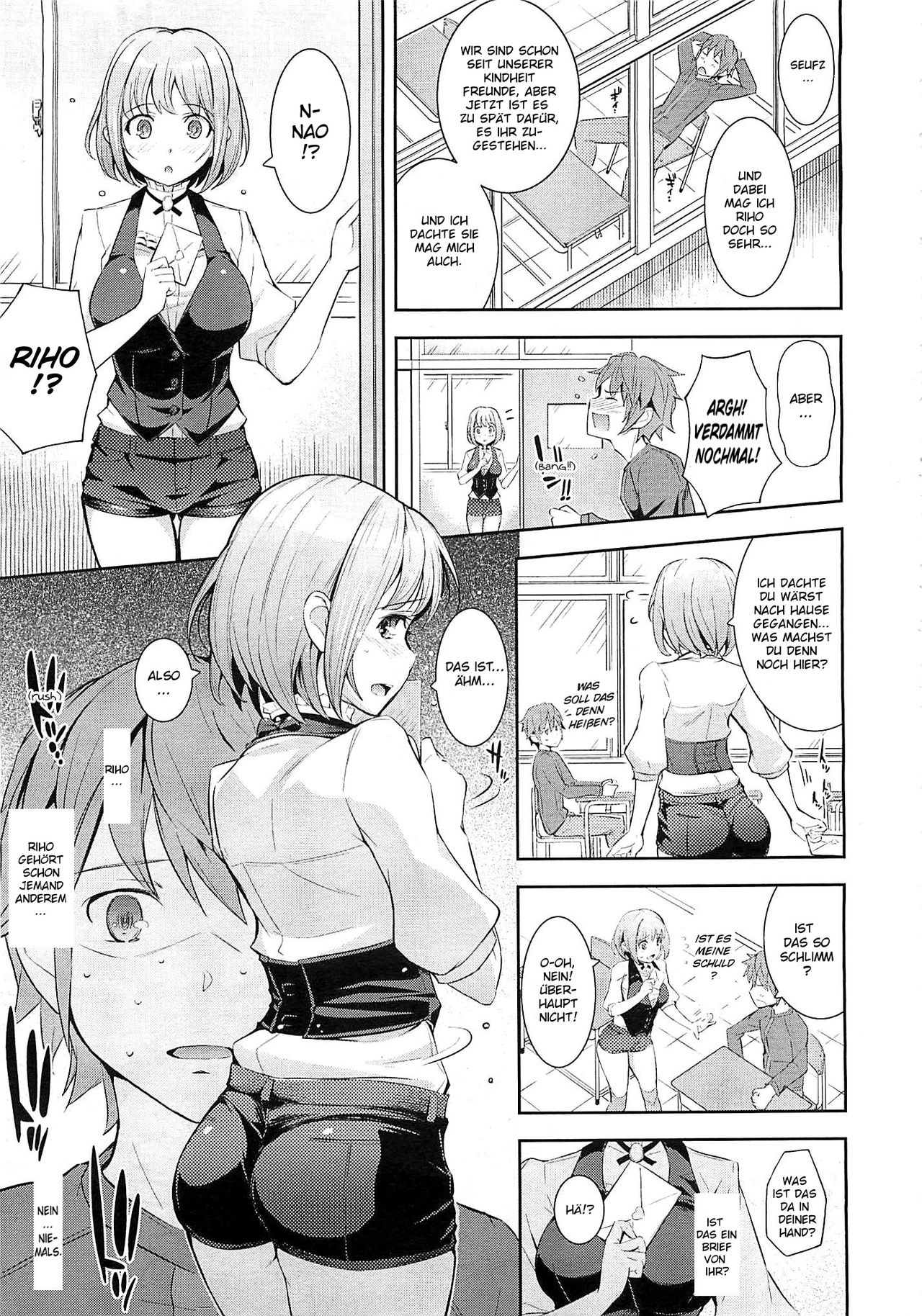 Love Letter from HP - Love Letter from Hot Pants page 3 full