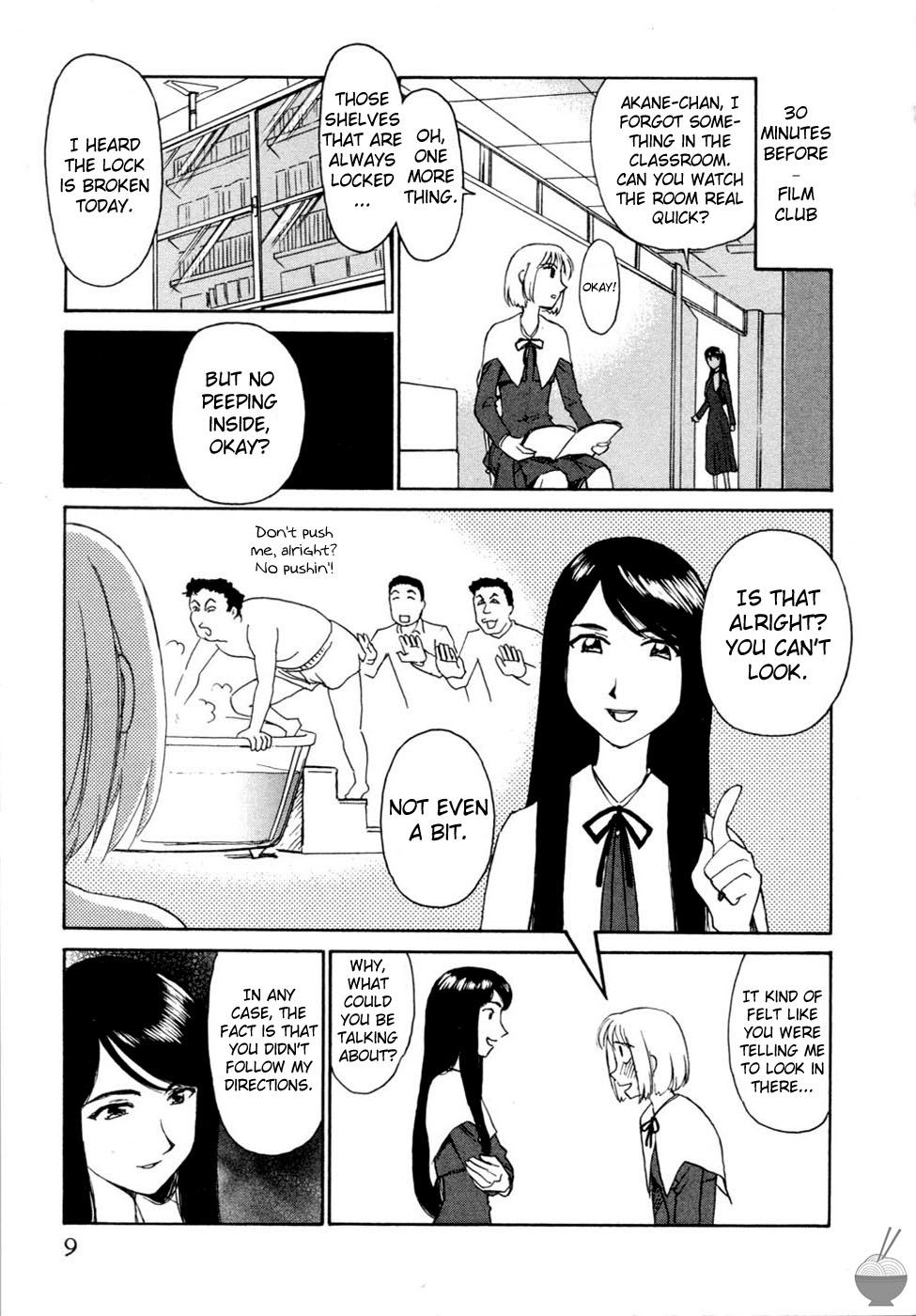 Hana no Iro - Colors of Flowers page 6 full
