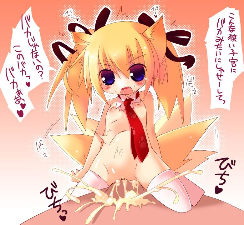 necktie and slime pics page 9 full