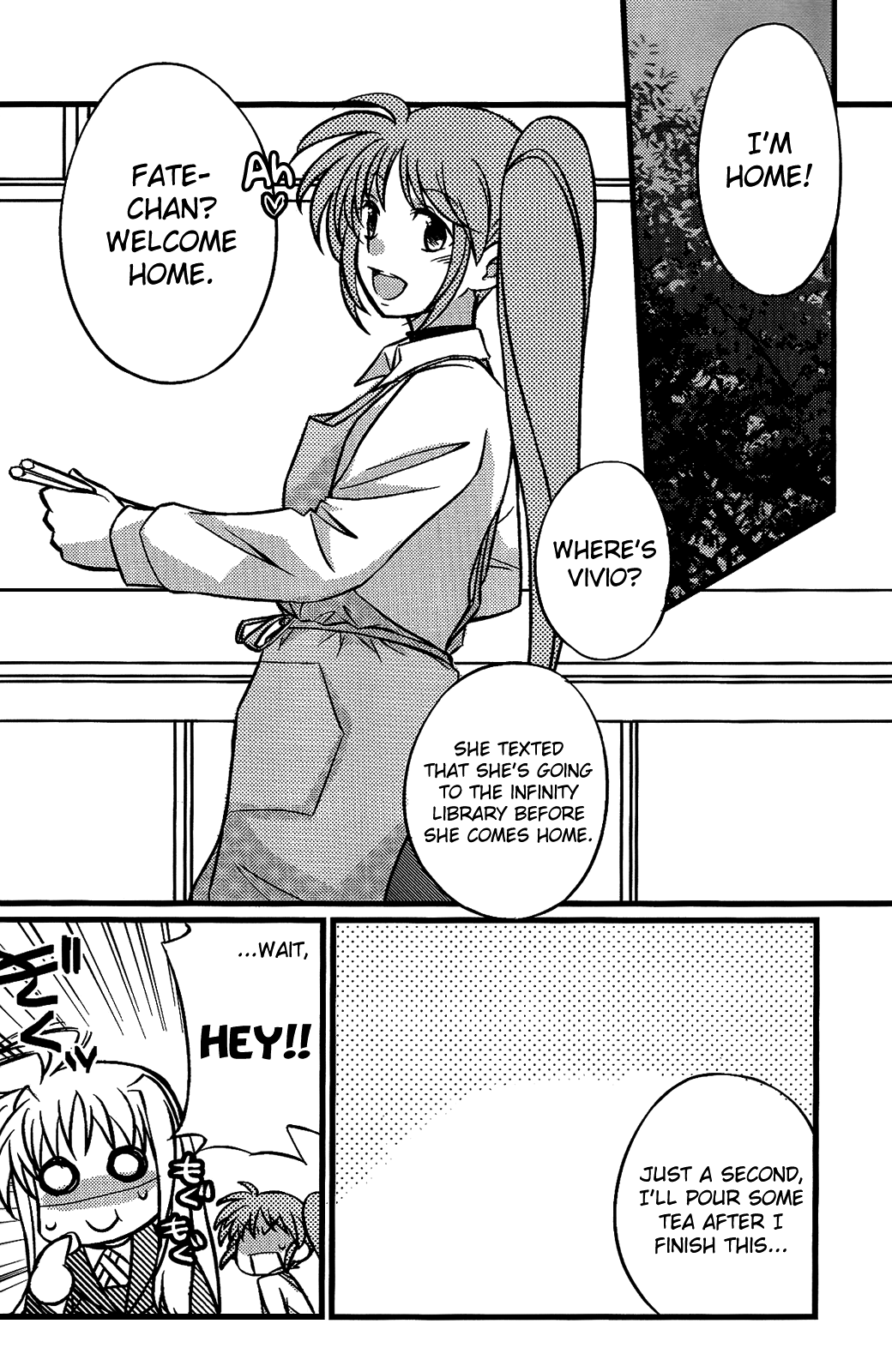 Hachimitsu Fuufu | Love Partner Like A Honey page 4 full