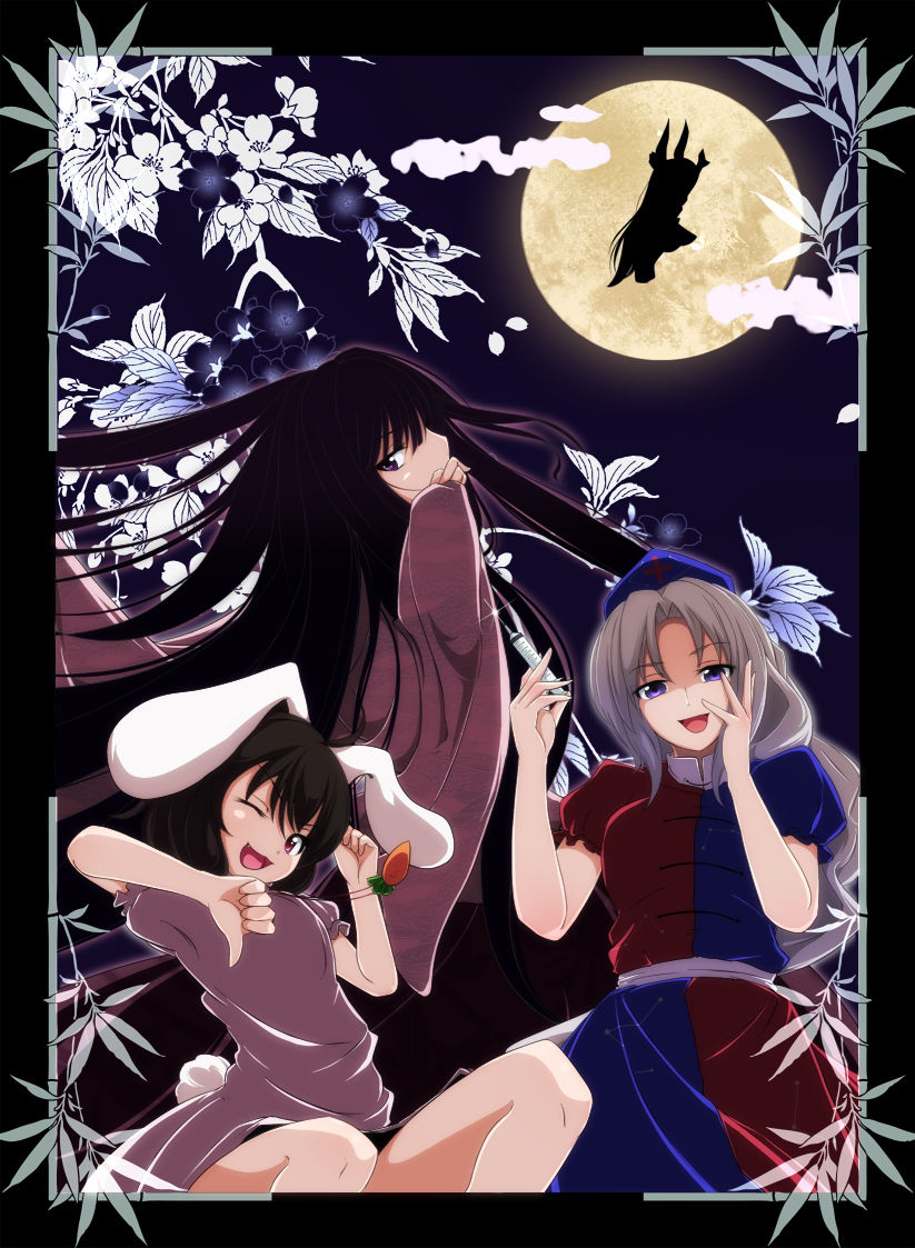 touhou page 1 full