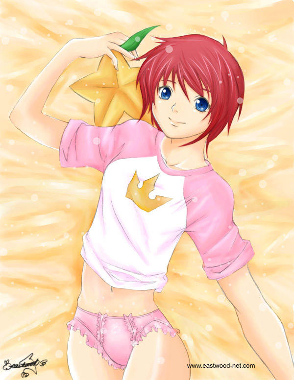 Kairi page 1 full