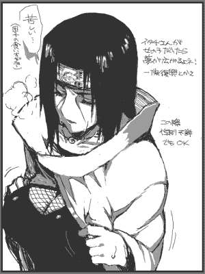 Itachi Uchiha -gender bender- page 8 full