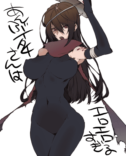 Itachi Uchiha -gender bender- page 9 full