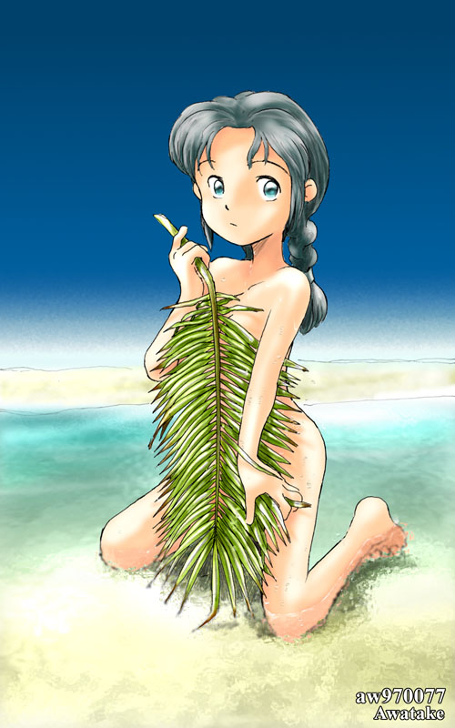 CG 11 page 3 full
