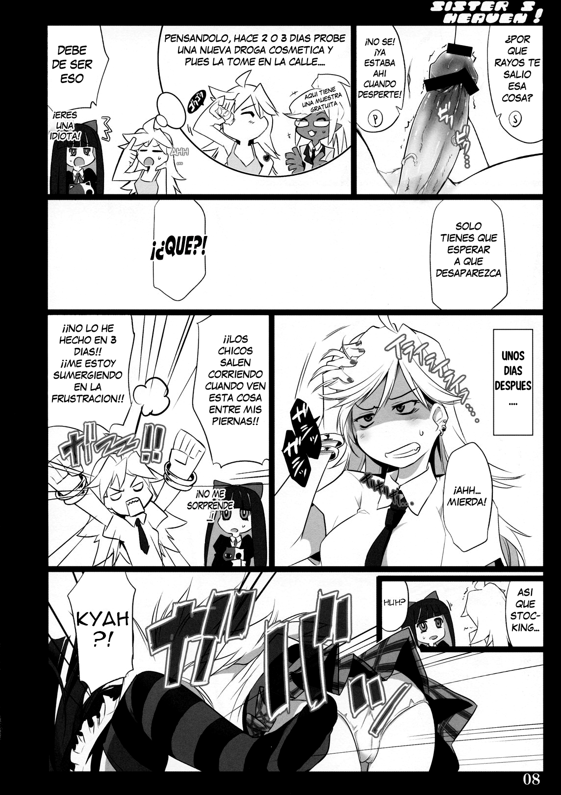 SISTER'S HEAVEN page 3 full