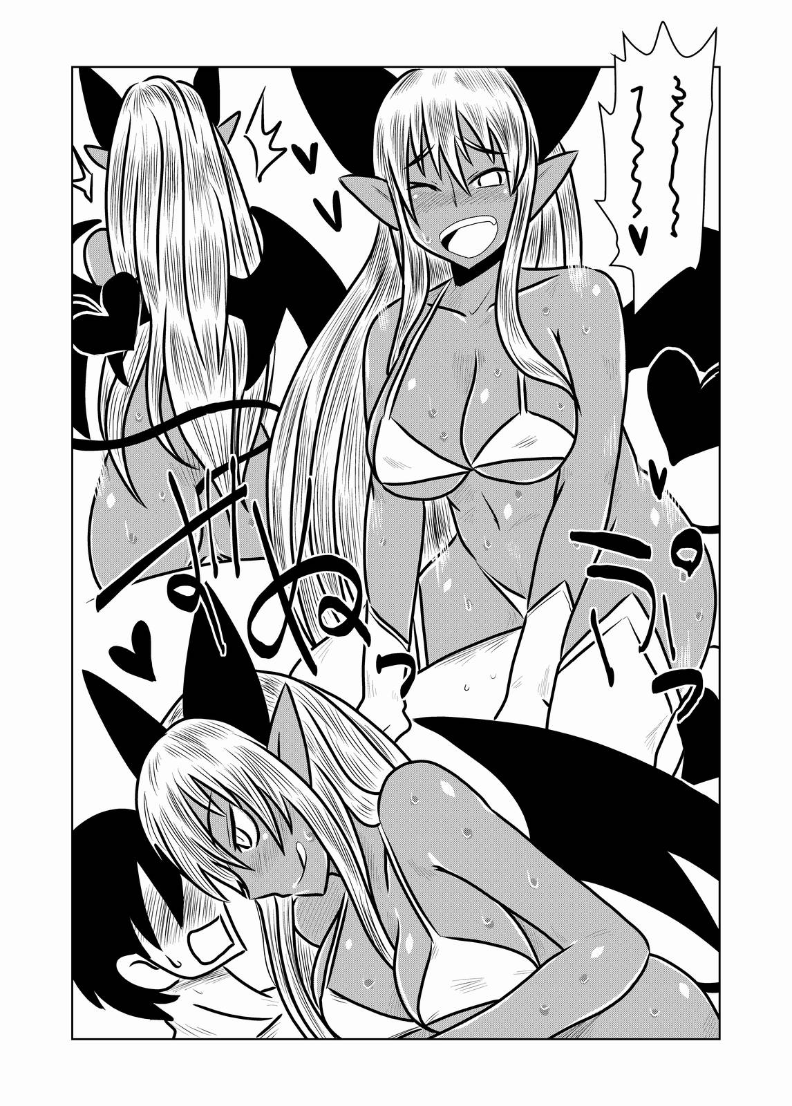 With a Suntan Succubus page 9 full