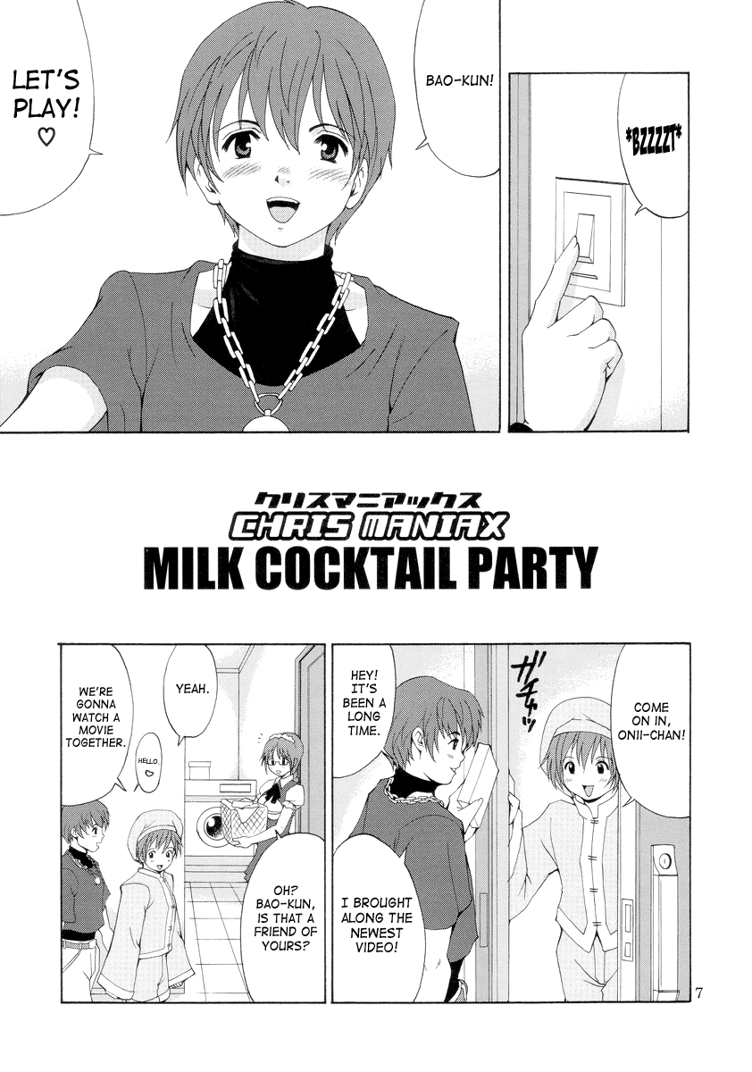 The Yuri &amp; Friends Chris Maniax page 6 full