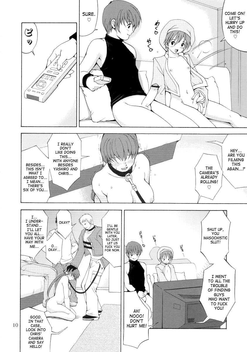 The Yuri &amp; Friends Chris Maniax page 9 full