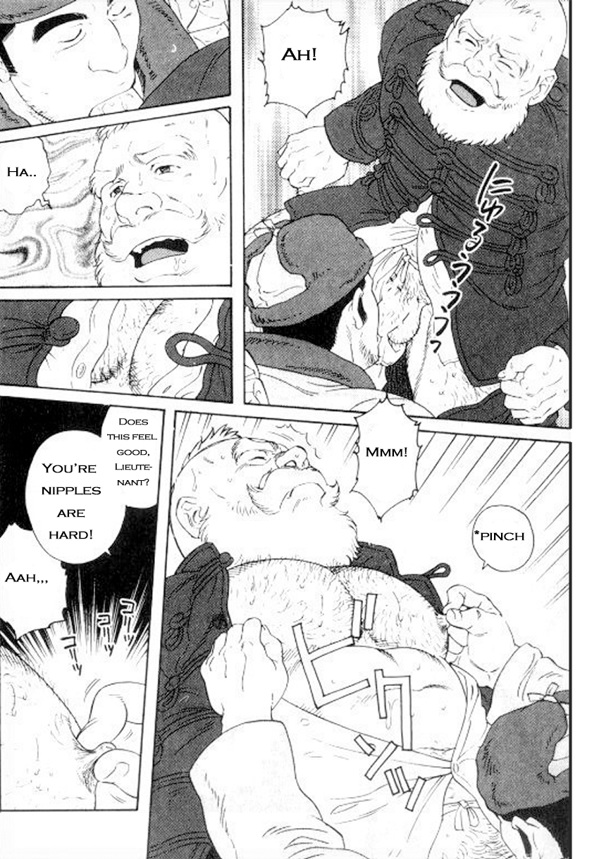 A Vast Snow Field CH 1-3 page 4 full