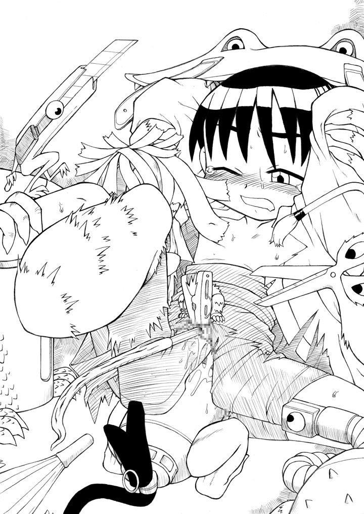 Youjo Zukan page 10 full