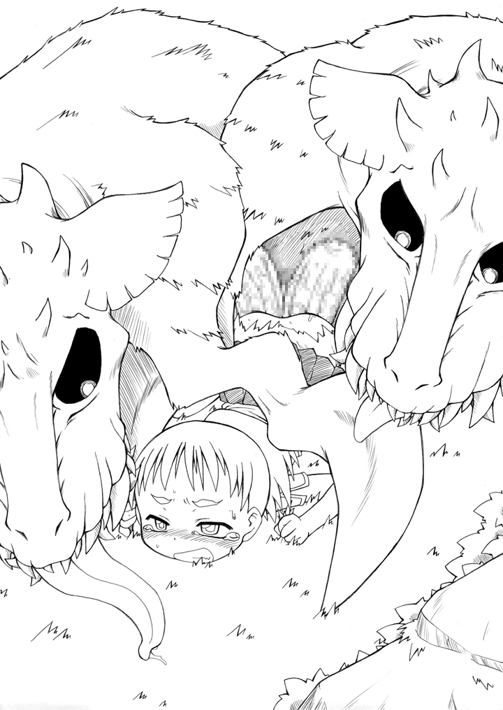 Youjo Zukan page 6 full