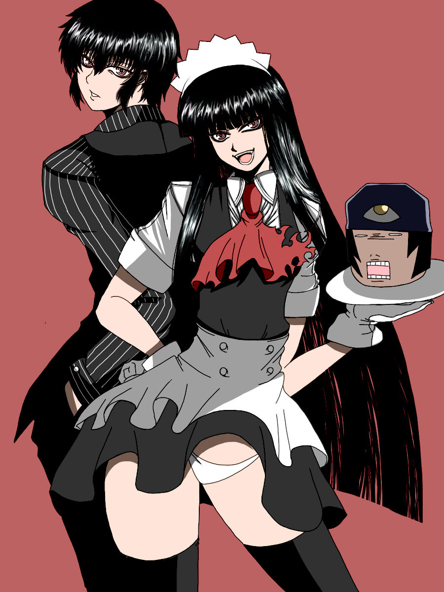 hellsing page 6 full