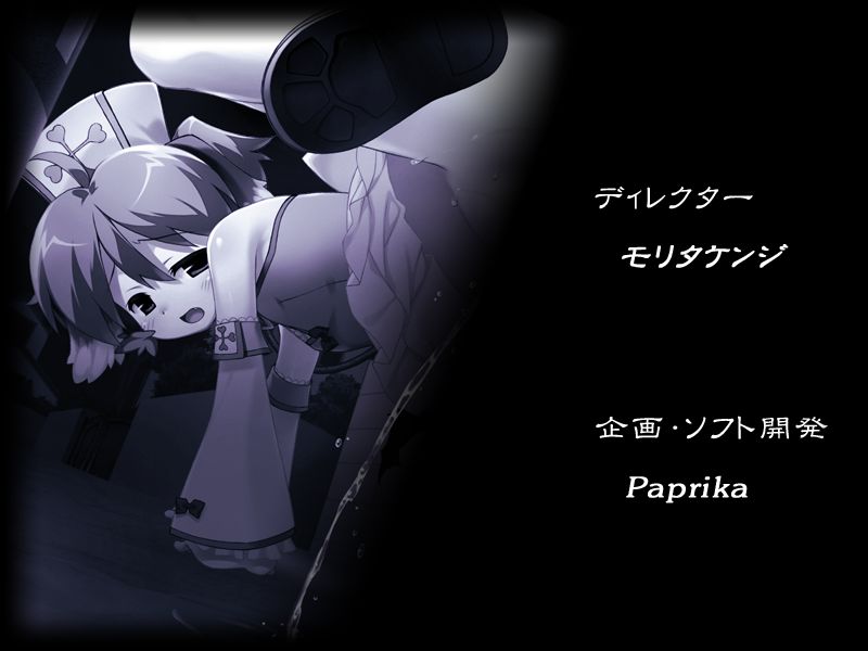 Jinzou Mahou Shoujo Waffle ~Pet no you ni Shitsukerarete~ page 8 full