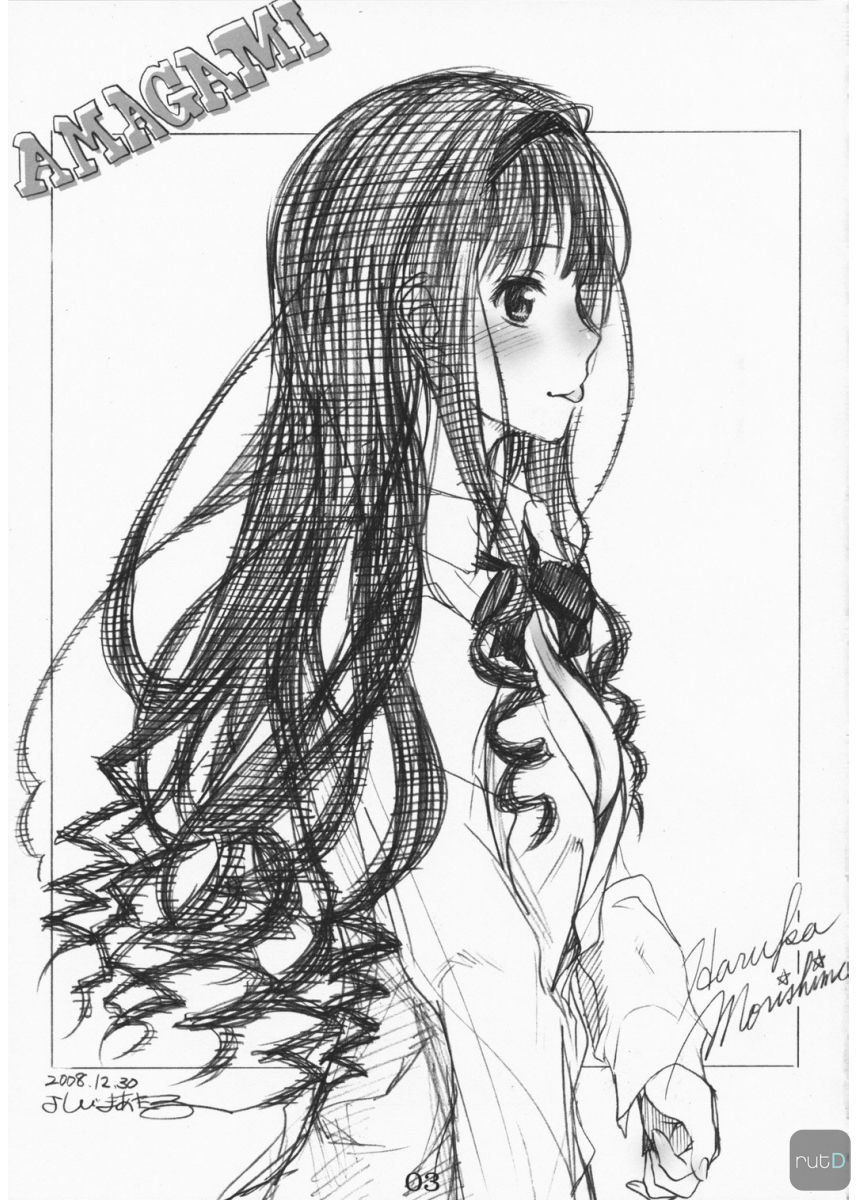Kimi no Mania page 2 full