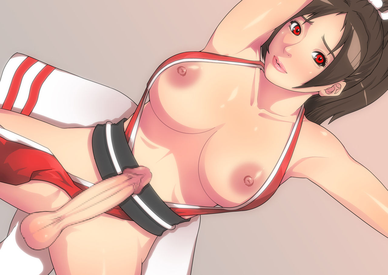 mai shiranui Giant Collection page 7 full