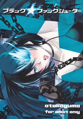 Black Fuck Shooter cover