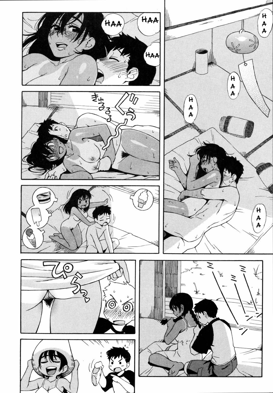 in Season page 10 full