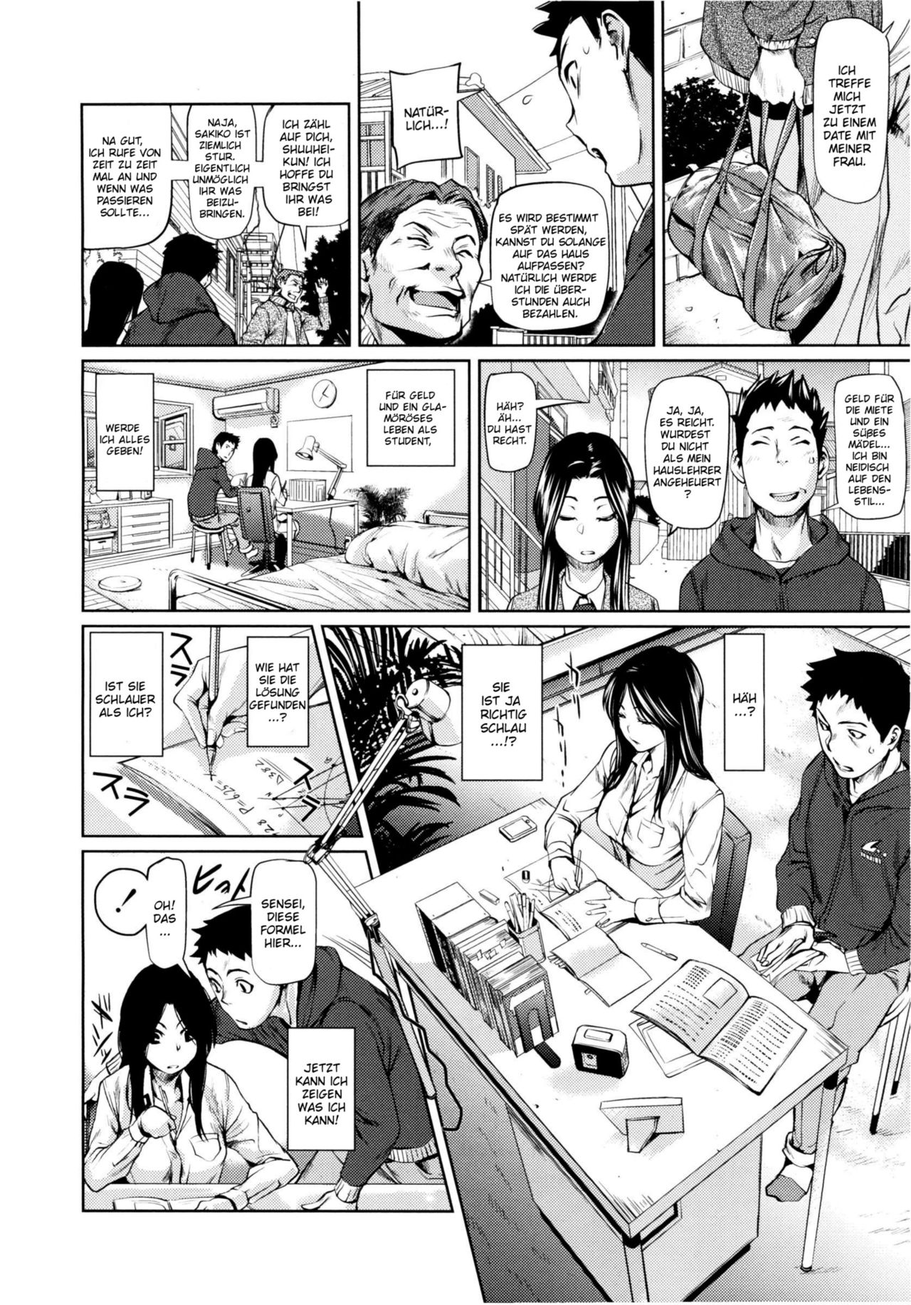 Hanmen! Kateikyoushi page 2 full