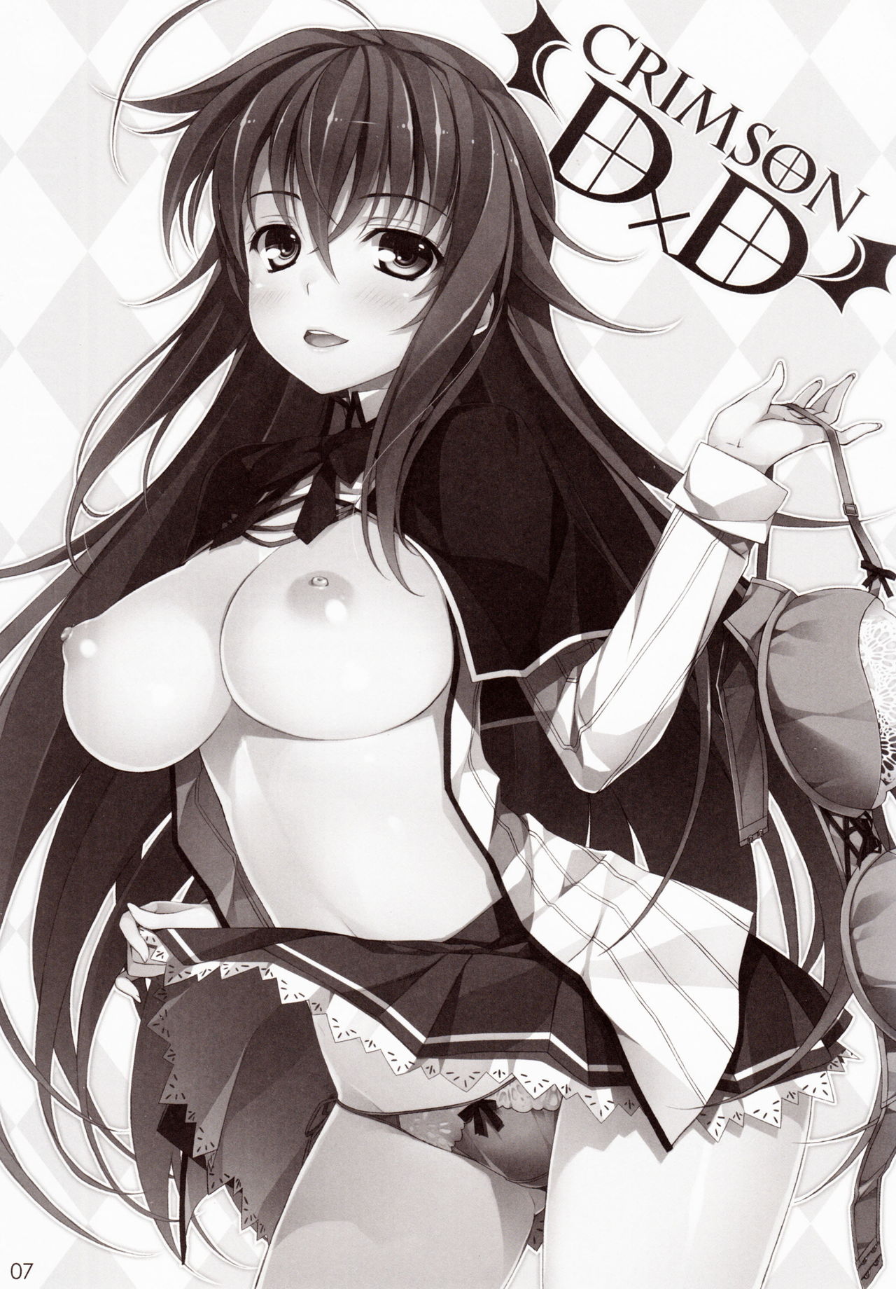 CRIMSON DxD page 7 full