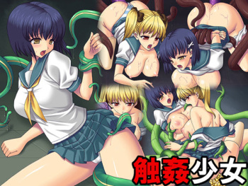 Shoku Kan Shoujo cover