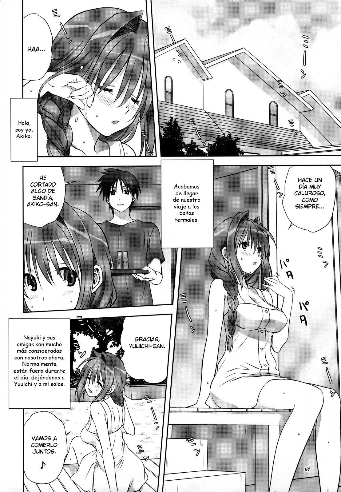 Akiko-san to Issho 10 page 4 full