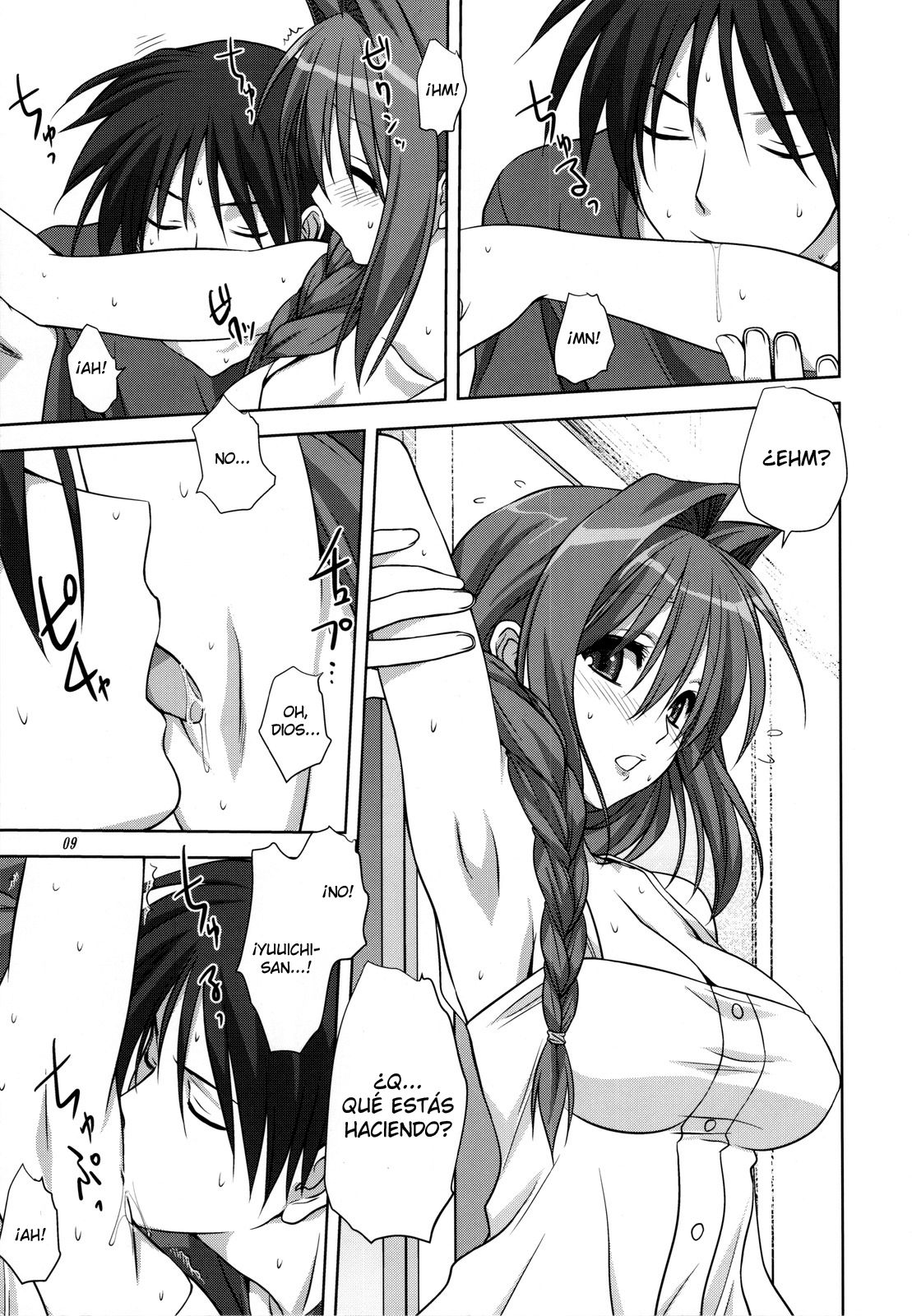 Akiko-san to Issho 10 page 9 full