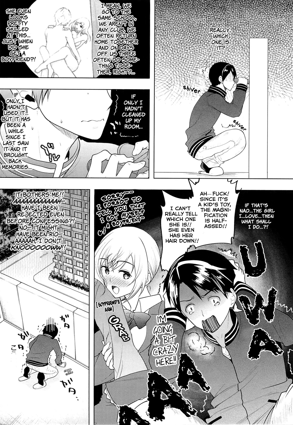 Seiteki Jikan page 3 full