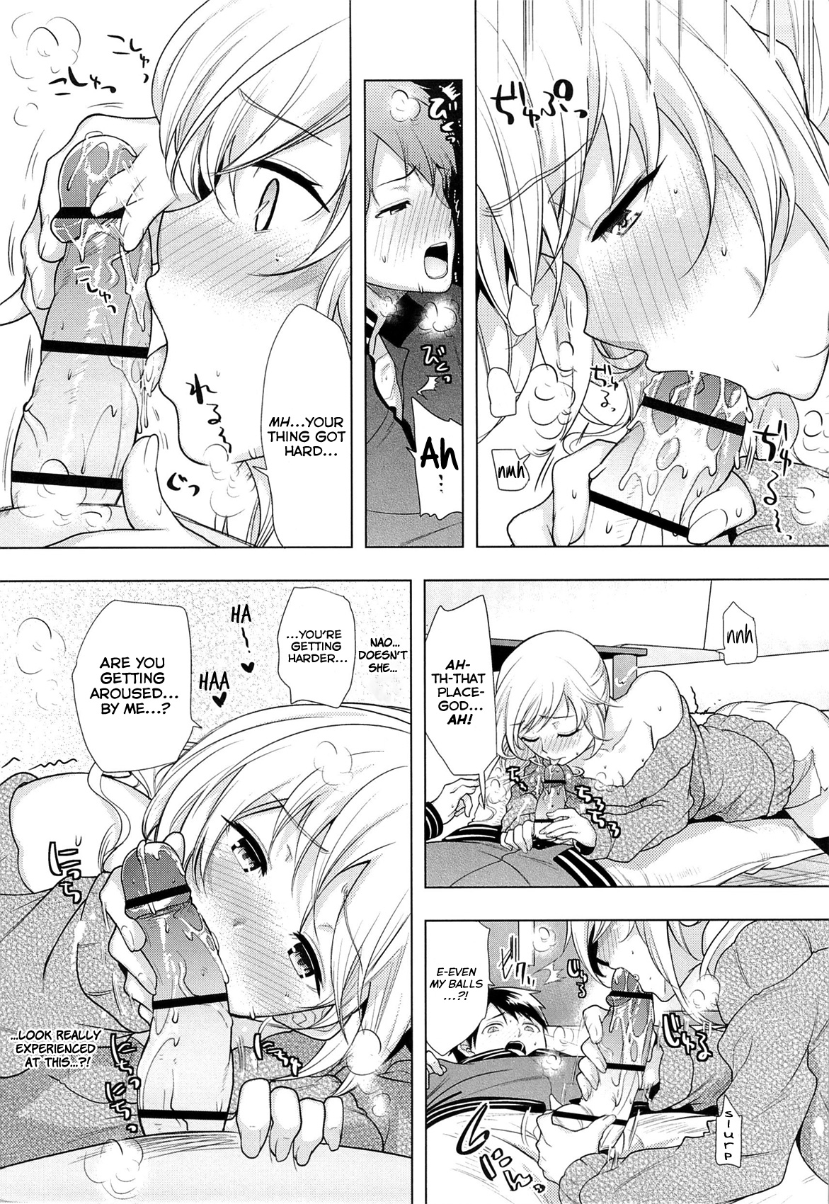 Seiteki Jikan page 9 full