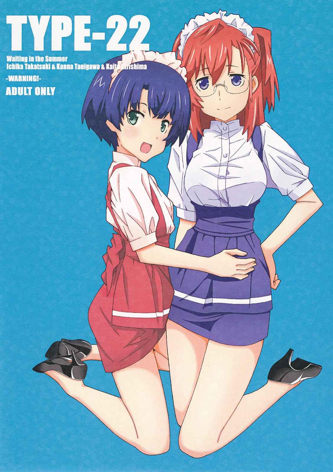 TYPE-22 page 1 full