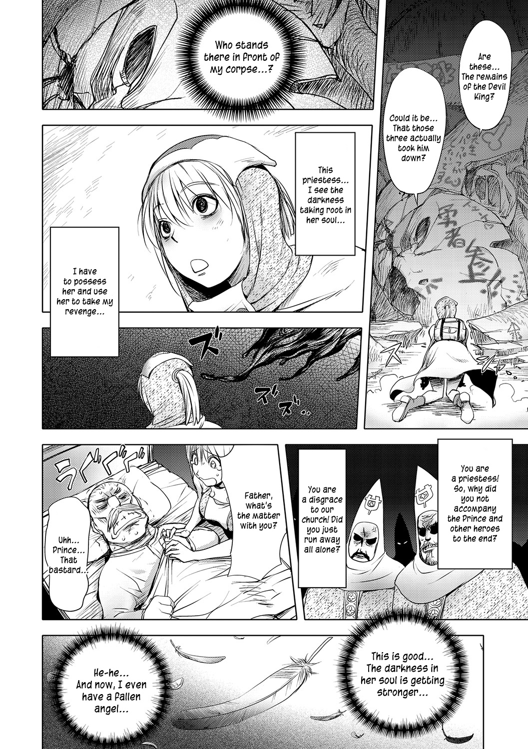 Black Knight Story page 6 full