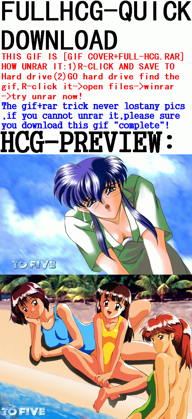 To Five ~Natsu no Tobira no Mukou ni Kimi o Mitsukeru~ page 2 full