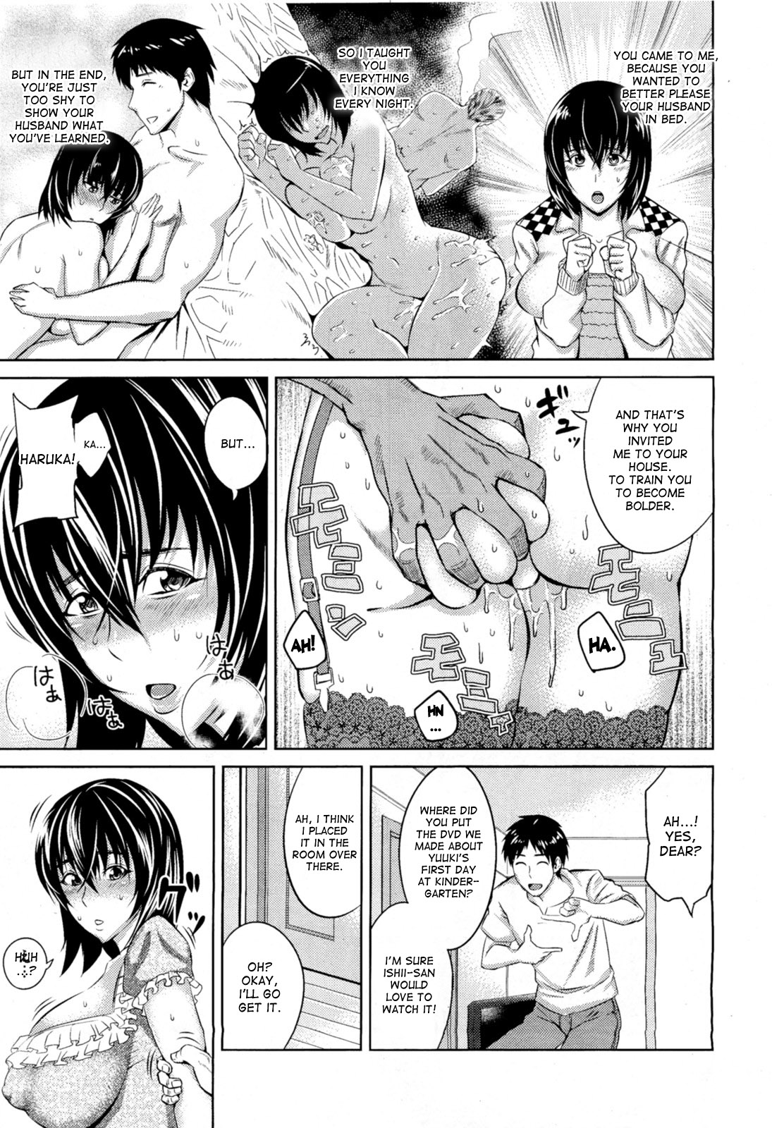 Ryousai Kenbo | Good Wife, Wise Mother page 3 full