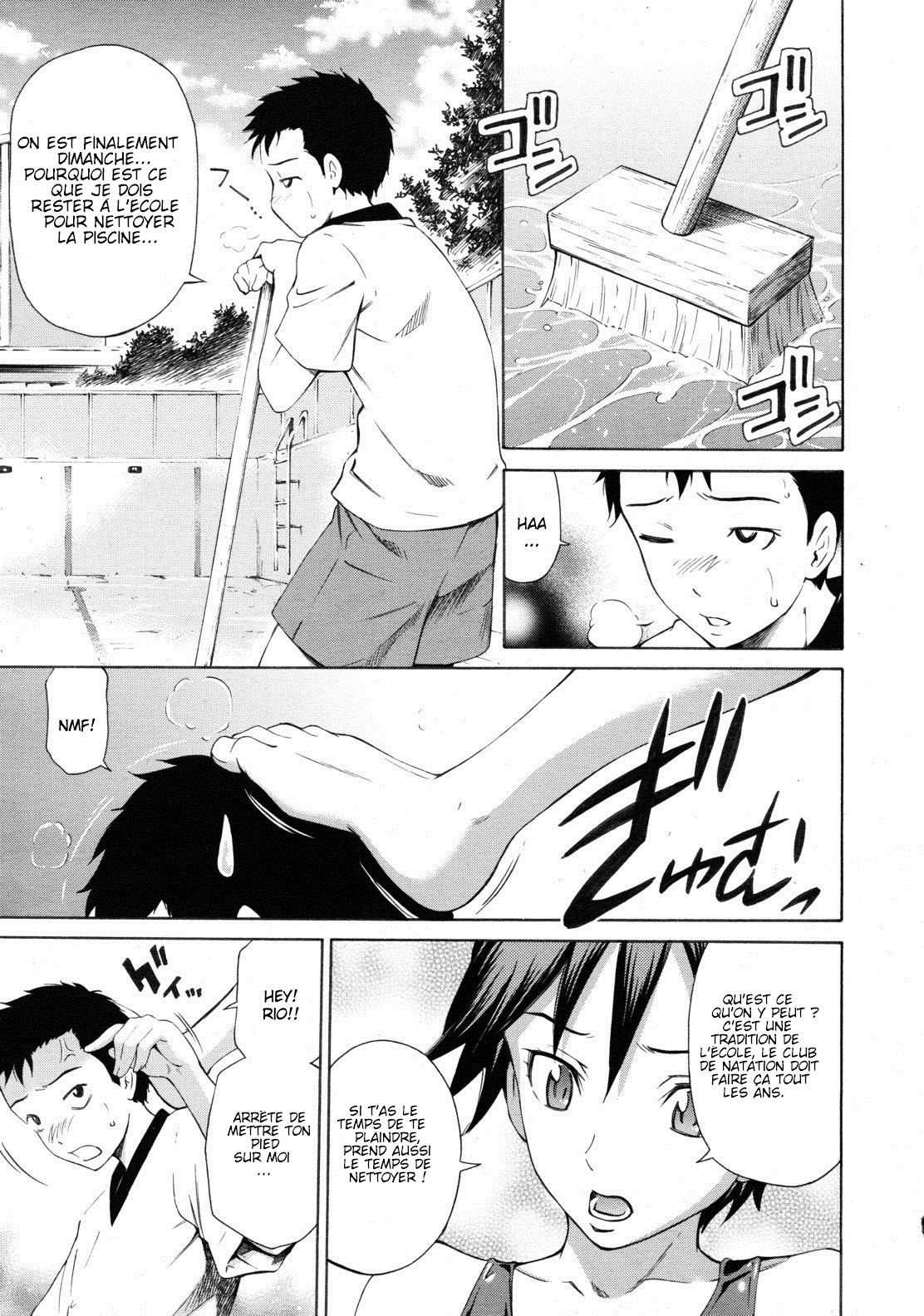 Pool Biraki no Sono Maeni page 1 full