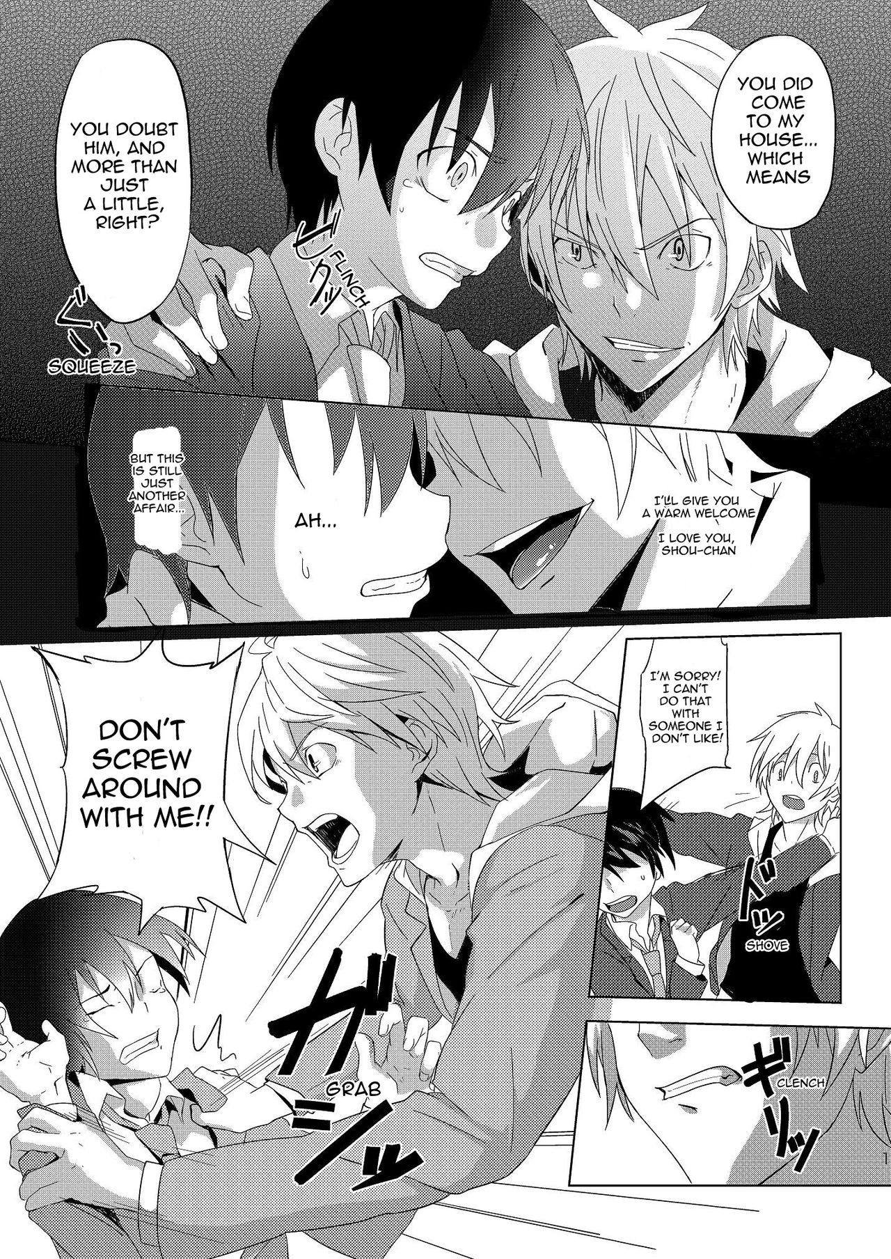 Koi x Koi Destroy page 10 full