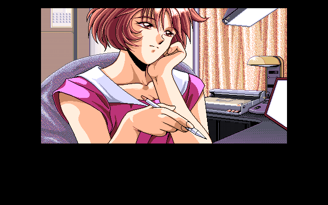 Desire: Haitoku no Rasen page 2 full