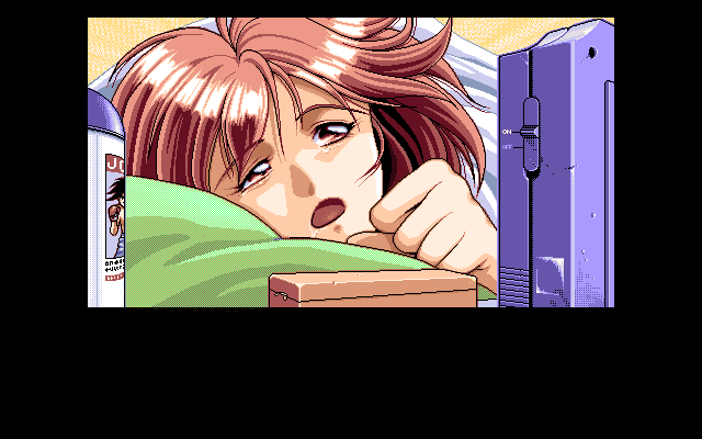 Desire: Haitoku no Rasen page 3 full