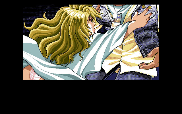 Desire: Haitoku no Rasen page 5 full