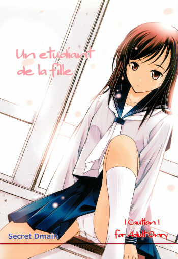 Un Etudiant de la Fille cover