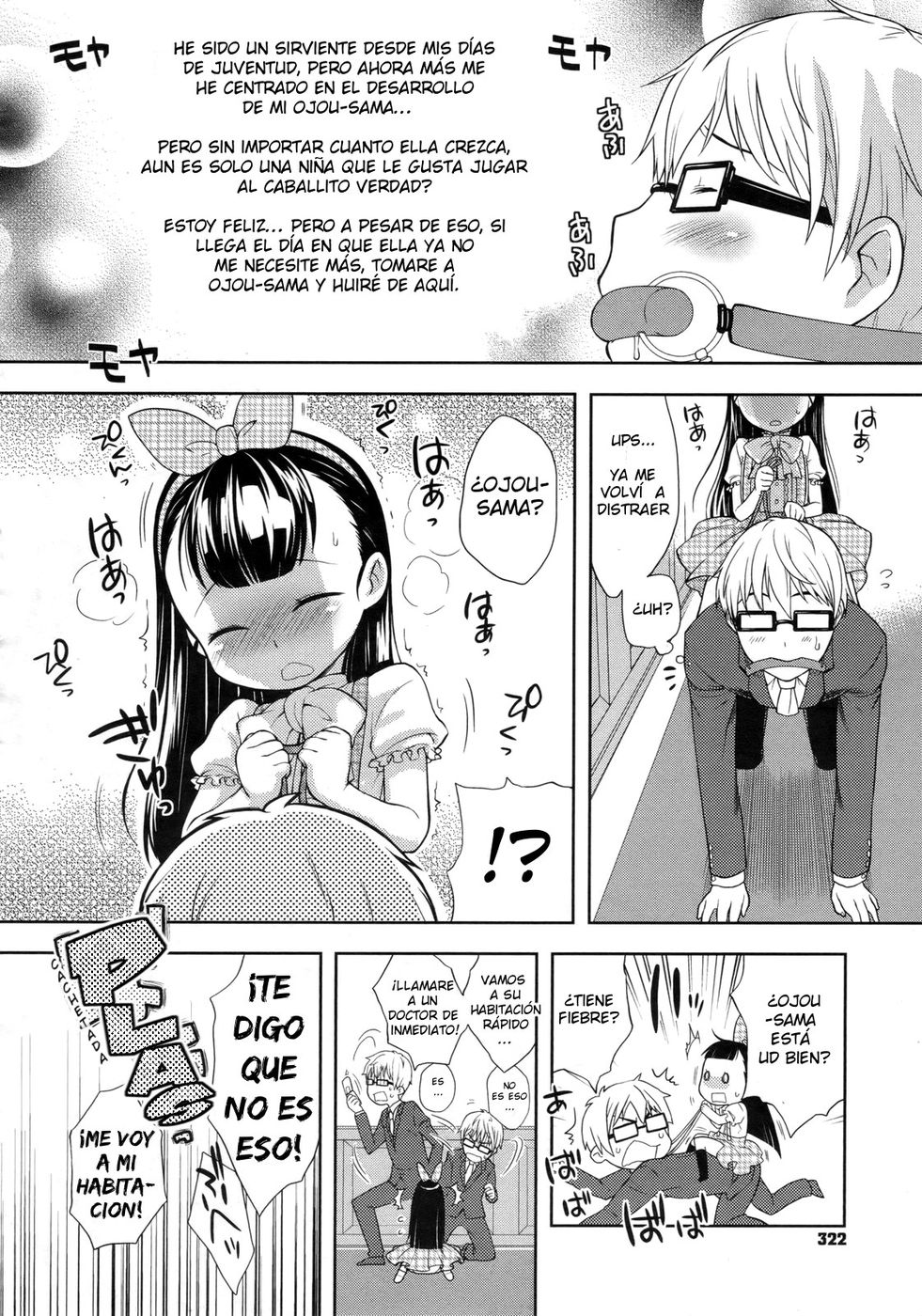 Ouma-san Gokko | Jugando al Caballito page 2 full