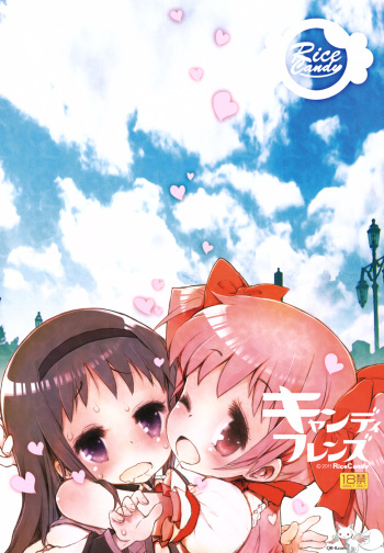 Candy Friends cover