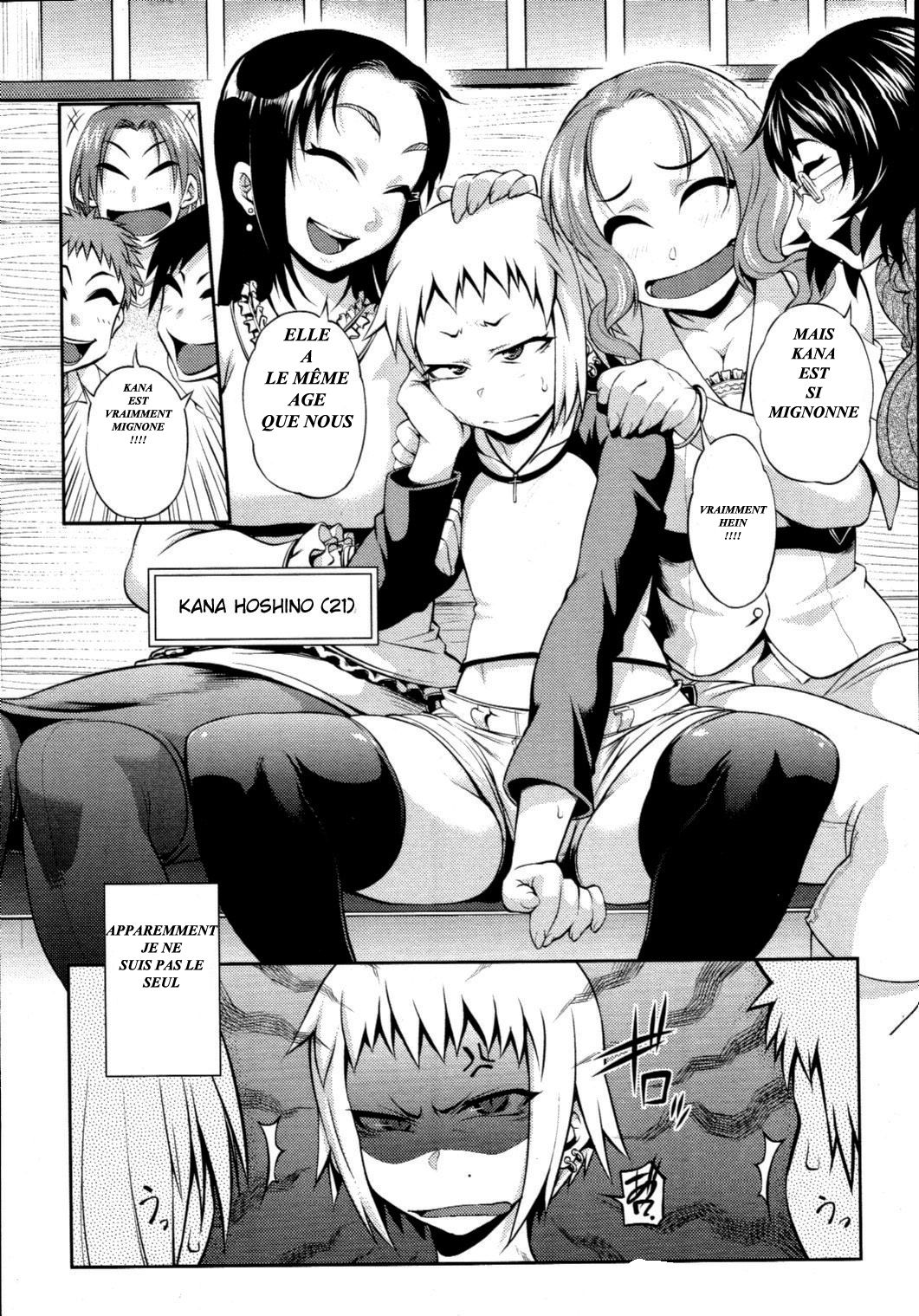 Like A Child page 2 full