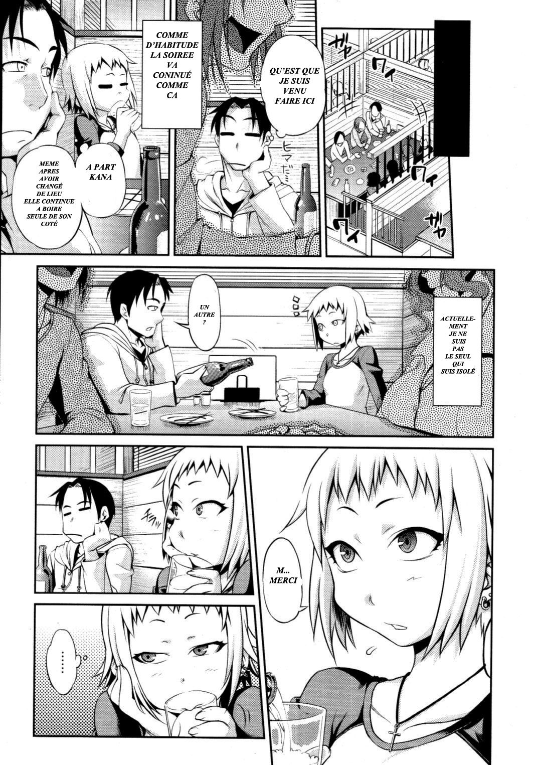 Like A Child page 3 full