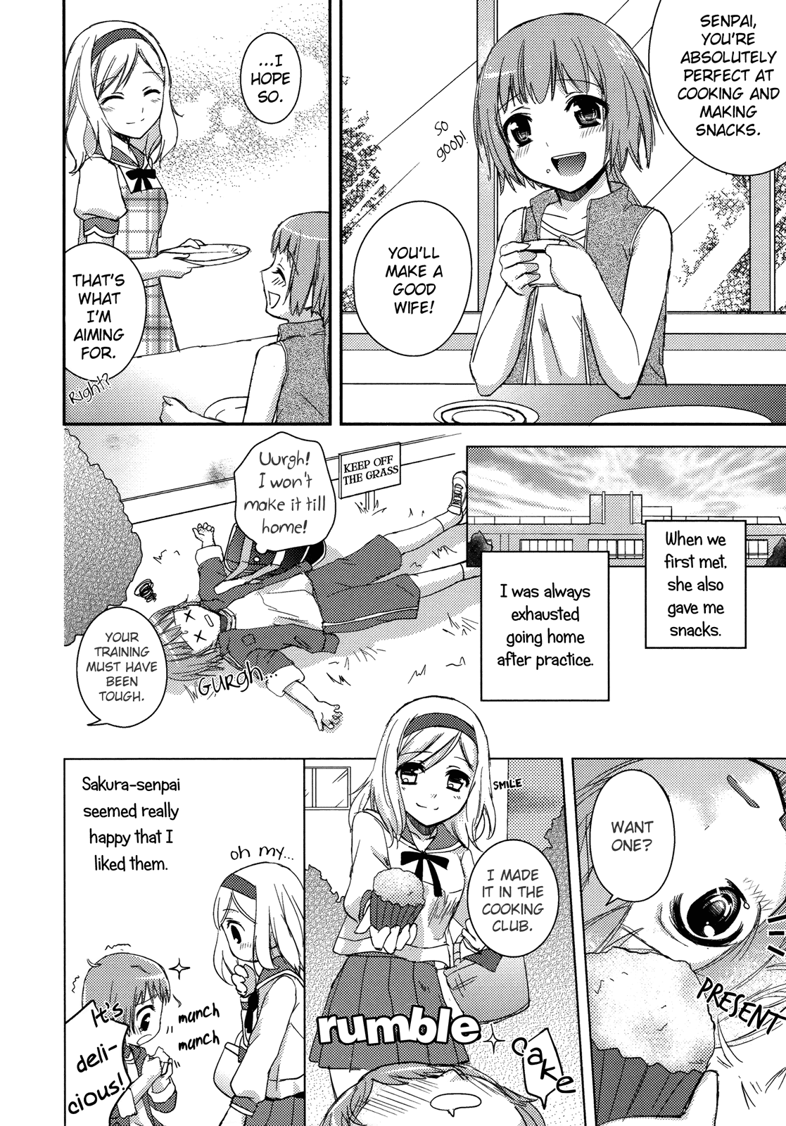 Koisuru Senryaku | Love Strategy page 2 full