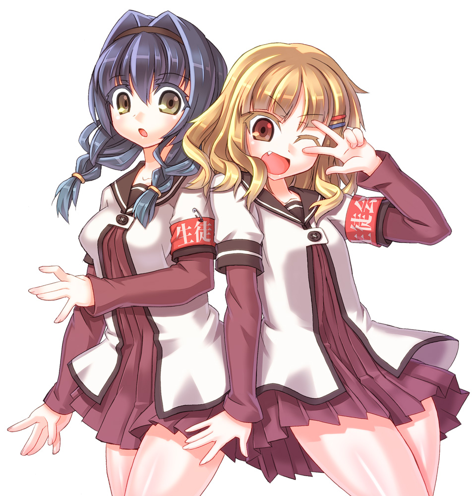 Yuru Yuri - Furutani Himawari page 10 full