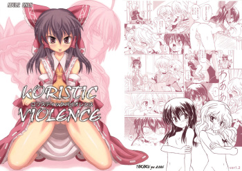 Koristic Violence cover